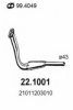 LADA 21011203010 Exhaust Pipe